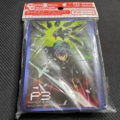 2026年最新】結城 理の人気アイテム - メルカリ