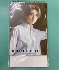 2026年最新】庄司浩平 カレンダーの人気アイテム - メルカリ