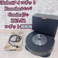 2026年最新】ルンバ j7+ コンボの人気アイテム - メルカリ