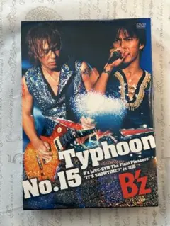 2026年最新】Typhoon No 15 B z LIVE GYM The Final Pleasure IT S