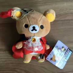 2026年最新】リラックマ ハロウィンの人気アイテム - メルカリ