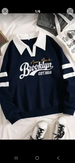 2026年最新】brook スウェットの人気アイテム - メルカリ