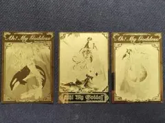 2026年最新】ああっ女神さまっ メタルカードの人気アイテム - メルカリ