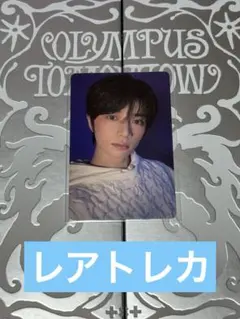 2026年最新】txt ラキドロ ボムギュの人気アイテム - メルカリ