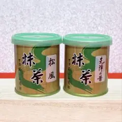 2026年最新】先陣の昔の人気アイテム - メルカリ