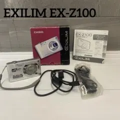 2026年最新】EX-Z100 CASIOの人気アイテム - メルカリ