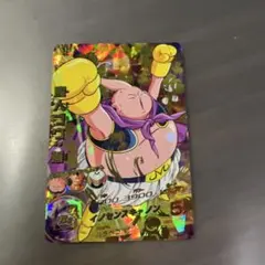 2026年最新】ドラゴンボールヒーローズ魔人ブウの人気アイテム - メルカリ