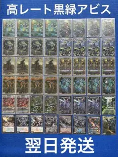 2026年最新】秩序の意志 プロモの人気アイテム - メルカリ