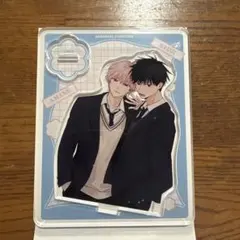 2026年最新】君となら恋をしてみても アクスタの人気アイテム - メルカリ