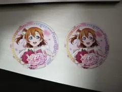 2026年最新】ラブライブ コースター μ'sの人気アイテム - メルカリ