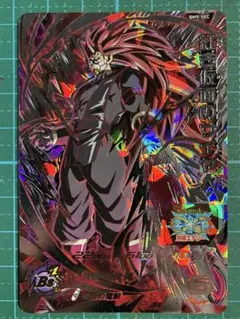 2026年最新】bm8-sec3 紅き仮面のサイヤ人の人気アイテム - メルカリ