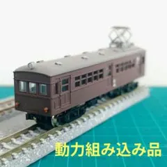 2026年最新】昭和の鉄道模型をつくるの人気アイテム - メルカリ