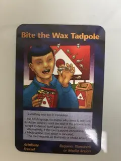 2026年最新】イルミナティカード セットの人気アイテム - メルカリ