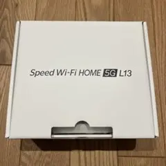 2026年最新】Speed Wi-Fi HOME 5G l13 未使用の人気アイテム - メルカリ