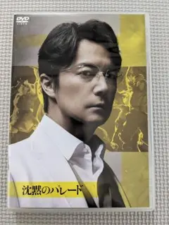 2026年最新】ガリレオ dvdの人気アイテム - メルカリ