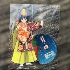 2026年最新】京都南 義勇の人気アイテム - メルカリ