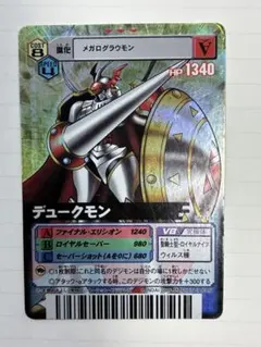 2026年最新】デジモンバトルターミナルの人気アイテム - メルカリ
