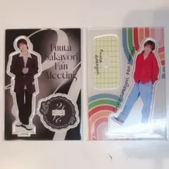 2026年最新】酒寄楓太の人気アイテム - メルカリ