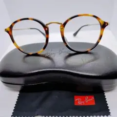 2026年最新】Nissyサングラスの人気アイテム - メルカリ