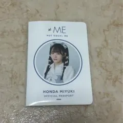 2026年最新】本田珠由記 サインの人気アイテム - メルカリ