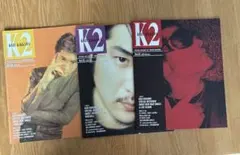 2026年最新】吉川晃司 会報の人気アイテム - メルカリ