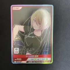 2026年最新】 Divine cross secの人気アイテム - メルカリ