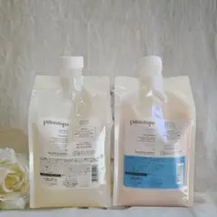 2026年最新】ピトレティカの人気アイテム - メルカリ