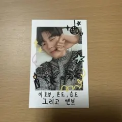 2026年最新】EVNNE チェキの人気アイテム - メルカリ