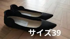 2026年最新】Öffenの人気アイテム - メルカリ