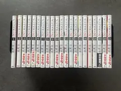 2026年最新】インベスターz 全巻の人気アイテム - メルカリ