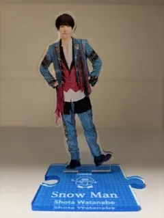 2026年最新】渡辺翔太 アクスタ 第1弾の人気アイテム - メルカリ