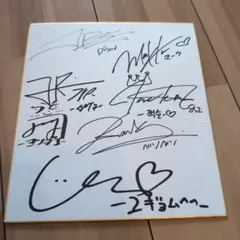 2026年最新】GOT7 サインの人気アイテム - メルカリ