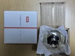 2026年最新】造幣局 銀盃の人気アイテム - メルカリ