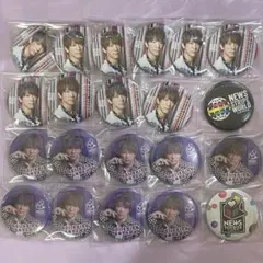 2026年最新】小山慶一郎 缶バッジの人気アイテム - メルカリ