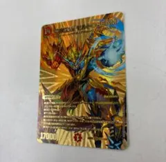 2026年最新】モルトdream 金の人気アイテム - メルカリ