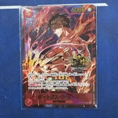 2026年最新】ワンピース3dカードの人気アイテム - メルカリ