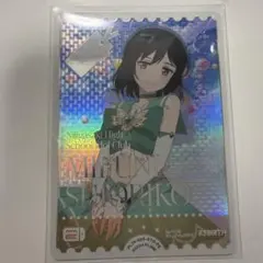 2026年最新】三船栞子 ラブカの人気アイテム - メルカリ