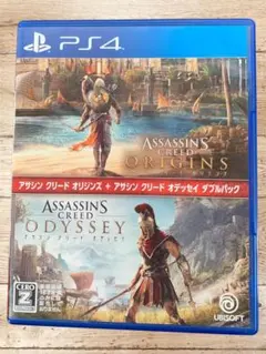 2026年最新】アサシンクリードオデッセイの人気アイテム - メルカリ