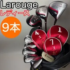 2026年最新】LAROUGE ゴルフセットの人気アイテム - メルカリ