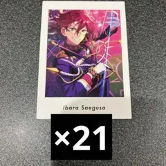 2026年最新】ぱしゃっつ 七種茨の人気アイテム - メルカリ