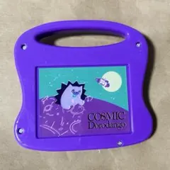 2026年最新】ずとまよ 当たりの人気アイテム - メルカリ