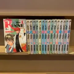 2026年最新】境界のRINNE コミックセット の人気アイテム - メルカリ