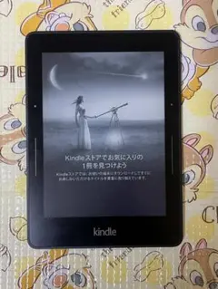 2026年最新】kindle 第7世代の人気アイテム - メルカリ