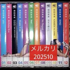 2026年最新】倖田來未 12週の人気アイテム - メルカリ