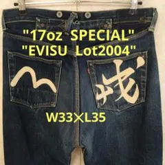 2026年最新】エヴィス EVISU 2004の人気アイテム - メルカリ