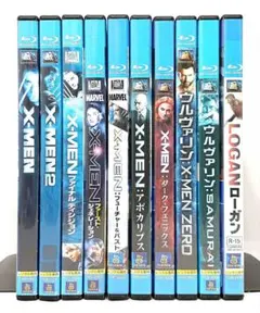 2026年最新】x-men 全巻の人気アイテム - メルカリ