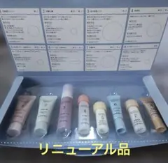 2026年最新】ドモホルンリンクル8点3日分セットの人気アイテム - メルカリ