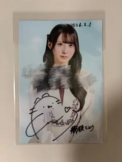 2026年最新】Rain tree サインの人気アイテム - メルカリ