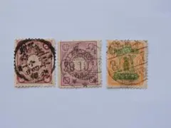 2026年最新】菊切手 使用済みの人気アイテム - メルカリ