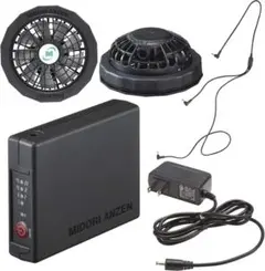 2026年最新】ミドリ安全 クールファンの人気アイテム - メルカリ